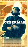 Фильмография Стив Манн - лучший фильм Cyberman.