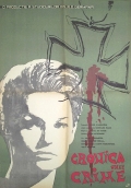 Фильмография Иржи Врстяла - лучший фильм Хроника одного убийства.