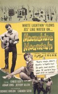 Фильмография Кармен Сотир - лучший фильм Moonshine Mountain.