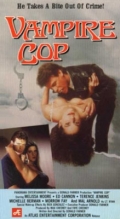 Фильмография Эд Кэннон - лучший фильм Полицейский-вампир.