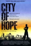 Фильмография Стивен Мендилло - лучший фильм Город надежды.