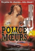 Фильмография Мишель Дюперре - лучший фильм Полиция нравов.