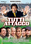 Фильмография Алессандро Пачи - лучший фильм Tutti all'attacco.