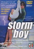 Фильмография Frank Foster-Brown - лучший фильм Мальчик и океан.