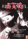Фильмография Кеничи Тани - лучший фильм Красный ангел.