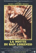Фильмография Джорджо Надди - лучший фильм Ночь Святого Лоренцо.