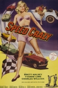 Фильмография Trustin Howard - лучший фильм Speed Crazy.