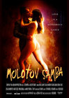 Фильмография Дебора Твисс - лучший фильм Molotov Samba.