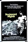 Фильмография Бетти Карвальо - лучший фильм Boulevard Nights.