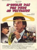 Фильмография Жак Ардуэн - лучший фильм N'oublie pas ton pere au vestiaire....