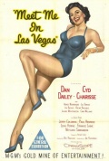 Фильмография Джордж Чакирис - лучший фильм Встречай меня в Лас-Вегасе.