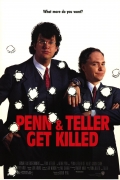 Фильмография Теллер - лучший фильм Пенн и Теллер убиты.