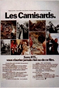 Фильмография Жак Дебари - лучший фильм Французские кальвинисты.