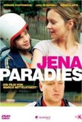 Фильмография Ханс-Йохен Вагнер - лучший фильм Jena Paradies.