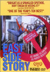 Фильмография Frank Schobel - лучший фильм East Side Story.