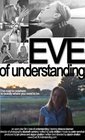 Фильмография Дженнифер Харлоу - лучший фильм Eve of Understanding.