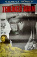 Фильмография Seher Seniz - лучший фильм Опасный человек.