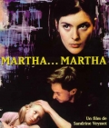 Фильмография Ян Говен - лучший фильм Марта... Марта.