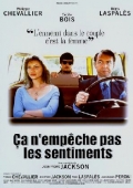 Фильмография Режи Лапале - лучший фильм Ca n'empeche pas les sentiments.