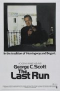 Фильмография Джордж К. Скотт - лучший фильм Последняя гонка.