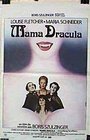 Фильмография Мишель Израэль - лучший фильм Mama Dracula.