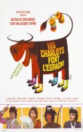 Фильмография Жак Легра - лучший фильм Шарло в Испании.