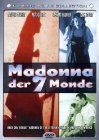 Фильмография Питер Гленвилл - лучший фильм Madonna of the Seven Moons.