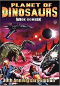 Фильмография Луис Лоулесс - лучший фильм Планета динозавров.