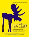 Фильмография Стефани Диксон - лучший фильм Hank Williams First Nation.