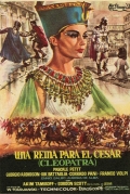 Фильмография Барбара Лой - лучший фильм Царица для Цезаря.