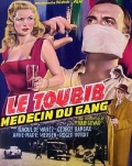 Фильмография Gaston Derblay - лучший фильм Le toubib, medecin du gang.