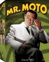 Фильмография Г.П. Хантли - лучший фильм Мистер Мото берет отпуск.