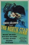 Фильмография Эрих фон Штрогейм - лучший фильм Северная звезда.