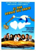 Фильмография Пепе Да Роза - лучший фильм El pan debajo del brazo.