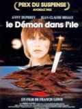 Фильмография Мишель Карон - лучший фильм Демон на острове.