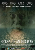 Фильмография Джэми Альтер - лучший фильм Ocean of an Old Man.