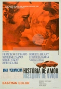 Фильмография Francisco D\'Anello - лучший фильм Подлинная история любви.