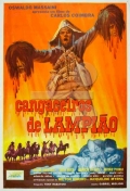 Фильмография Милтон Рибейро - лучший фильм Cangaceiros de Lampiao.