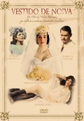 Фильмография Бети Мендеш - лучший фильм Платье невесты.