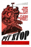 Фильмография Джордж Уошберн - лучший фильм Pit Stop.