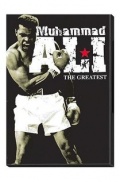 Фильмография Джеймс Икс - лучший фильм Muhammad Ali, the Greatest.