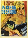 Фильмография Каталина Сперони - лучший фильм La bestia desnuda.