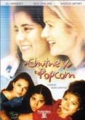 Фильмография Cristal Chindamo - лучший фильм Чатни попкорн.