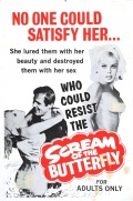 Фильмография Уильям Тернер - лучший фильм Scream of the Butterfly.