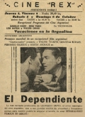 Фильмография Эдгардо Суарез - лучший фильм El dependiente.