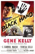 Фильмография Фрэнк Пулья - лучший фильм Black Hand.