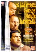 Фильмография Хосе Исберт - лучший фильм Los ladrones somos gente honrada.