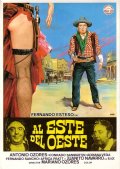 Фильмография Конрадо Сан Мартин - лучший фильм Al este del oeste.