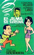 Фильмография Ramon Corroto - лучший фильм El alma se serena.