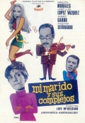 Фильмография Фернанда Уртадо - лучший фильм Mi marido y sus complejos.